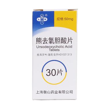 优选 熊去氧胆酸片(套