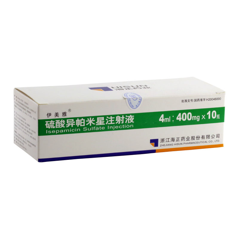 优选 硫酸阿米卡星注射