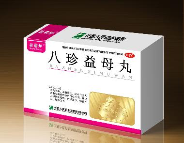 优选 八珍益母丸(水蜜
