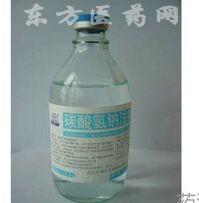 碳酸氢钠注射液 250ml:12.5g 山东齐都药业有限公司