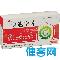 优选 痔速宁片