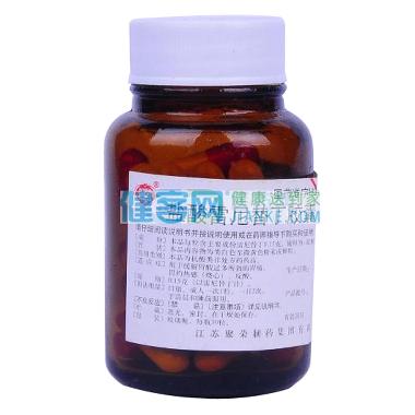 优选 盐酸雷尼替丁胶囊