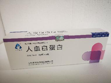 优选 MCKIN®蛋白