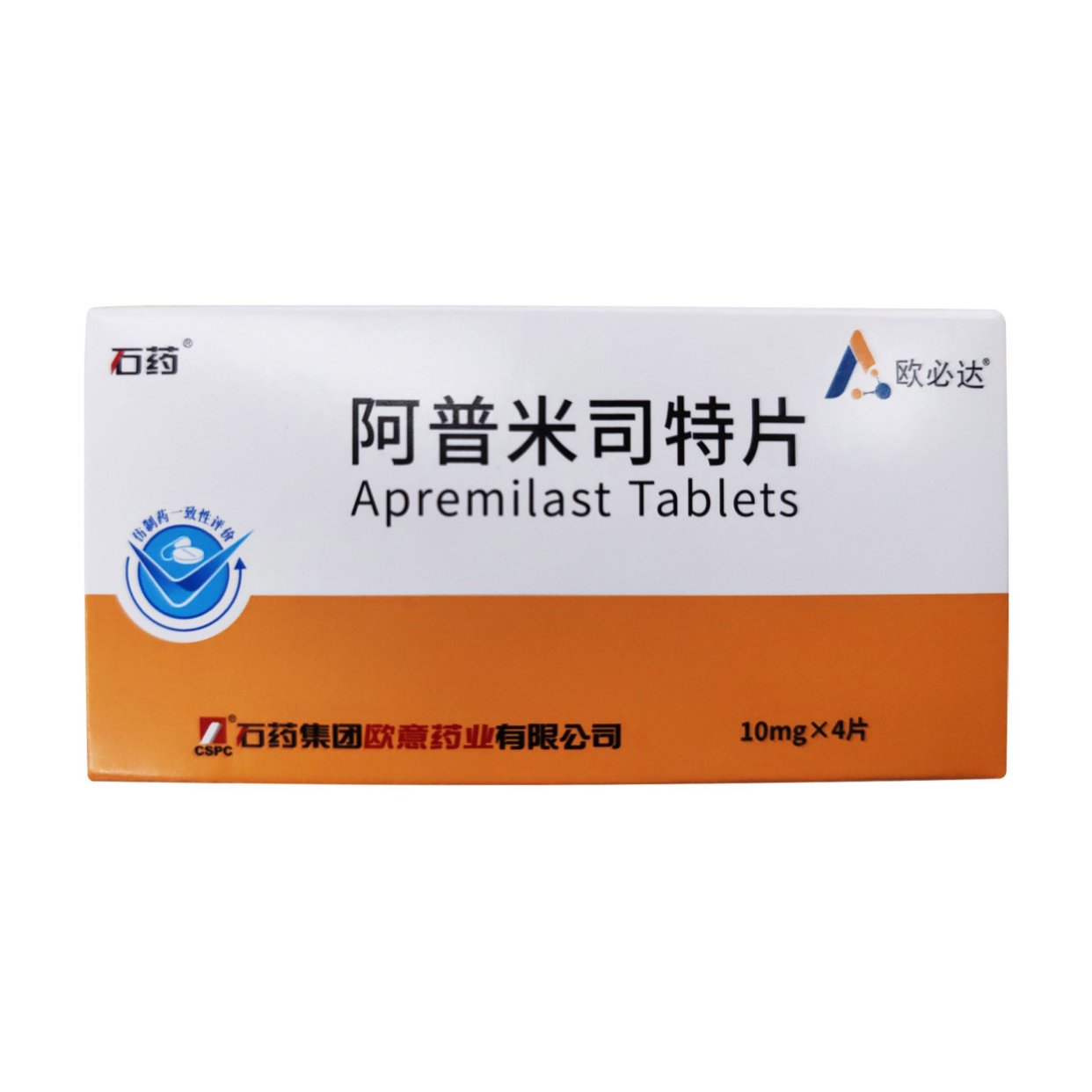 优选 阿普米司特片