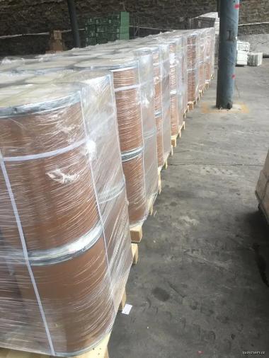 注射用盐酸罗沙替 75mg 北京四环制药有限公司