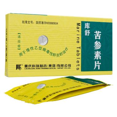 优选 苦参素片