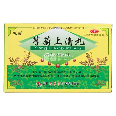 芎菊上清丸 6g*10袋 石家庄御和堂药业股份有限公司