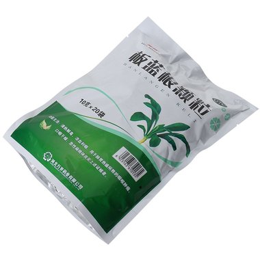 板蓝根颗粒