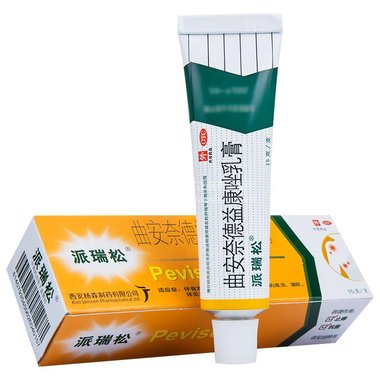 曲安奈德益康唑乳