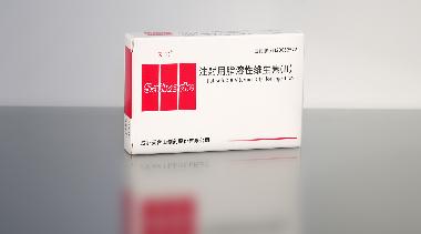 注射用脂溶性维生 复方*10瓶 瑞阳制药股份有限公司