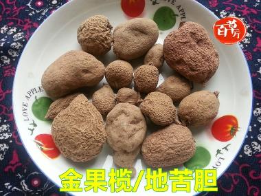 优选 苦胆草片