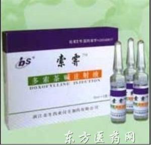 多索茶碱注射液( 10ml:0.1g 石家庄四药有限公司
