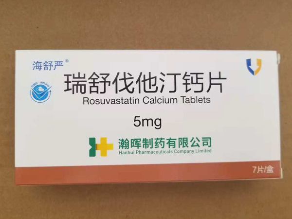 优选 瑞舒伐他汀钙片