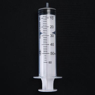 0.9%氯化钠注 50ml:0.45g 广西裕源药业有限公司