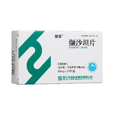 优选 缬沙坦片