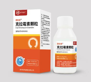 注射用阿洛西林钠 1.0g 山东鲁抗医药股份有限公司