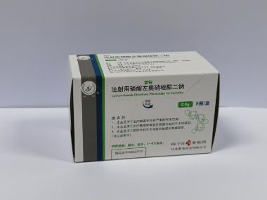 注射用磷酸肌酸钠 1g 北京朋来制药有限公司