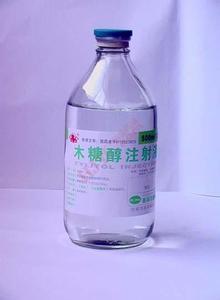 木糖醇注射液(塑 250ml:12.5g 安徽双鹤药业有限责任公司