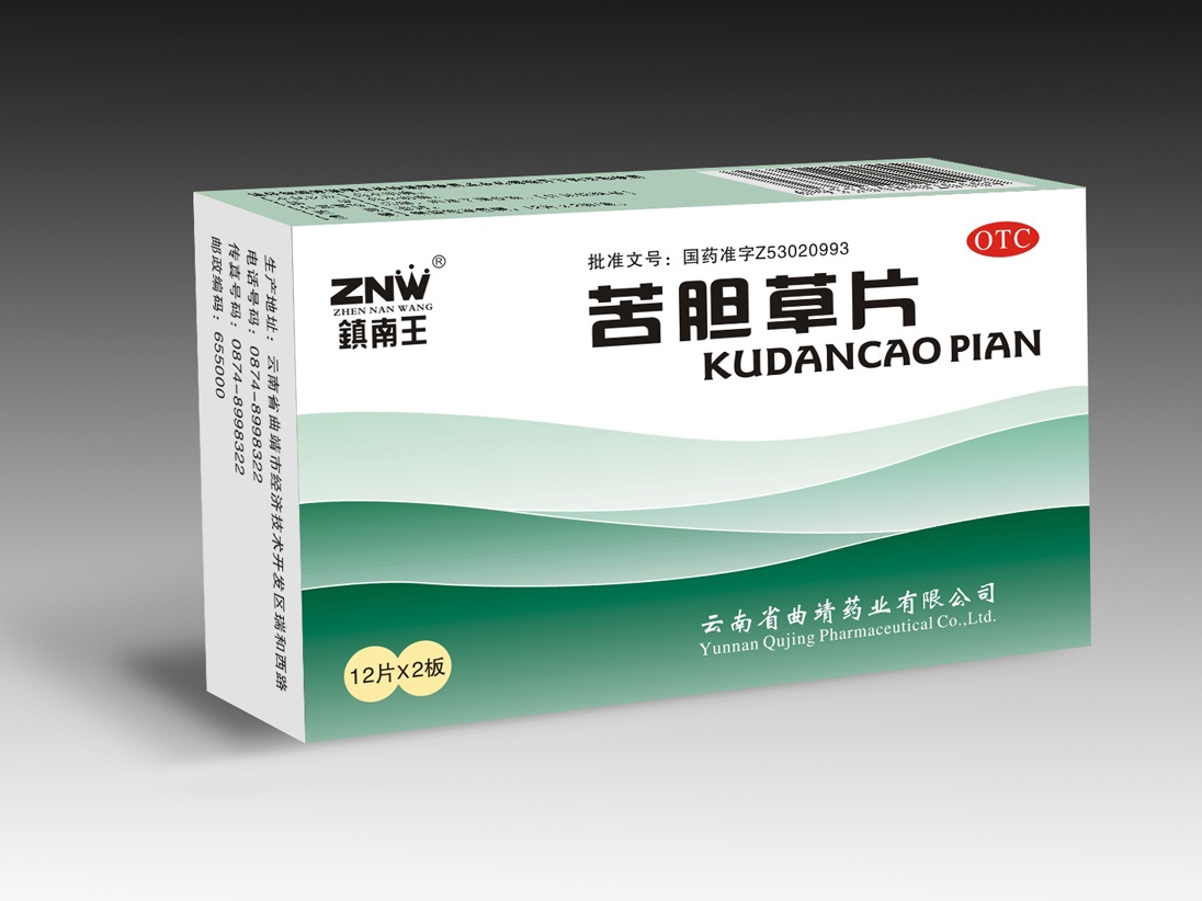 优选 苦胆草片