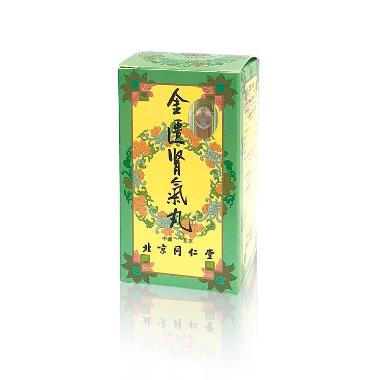 金匮肾气丸 5g*20袋 昆明中药厂有限公司