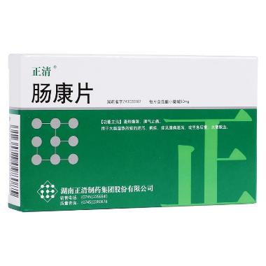 优选 肠康片