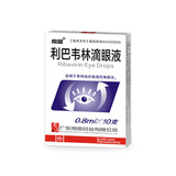 优选 利巴韦林注射液