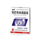 利巴韦林注射液