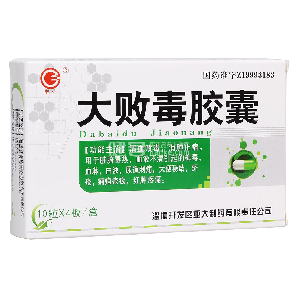 优选 大败毒胶囊(银诺