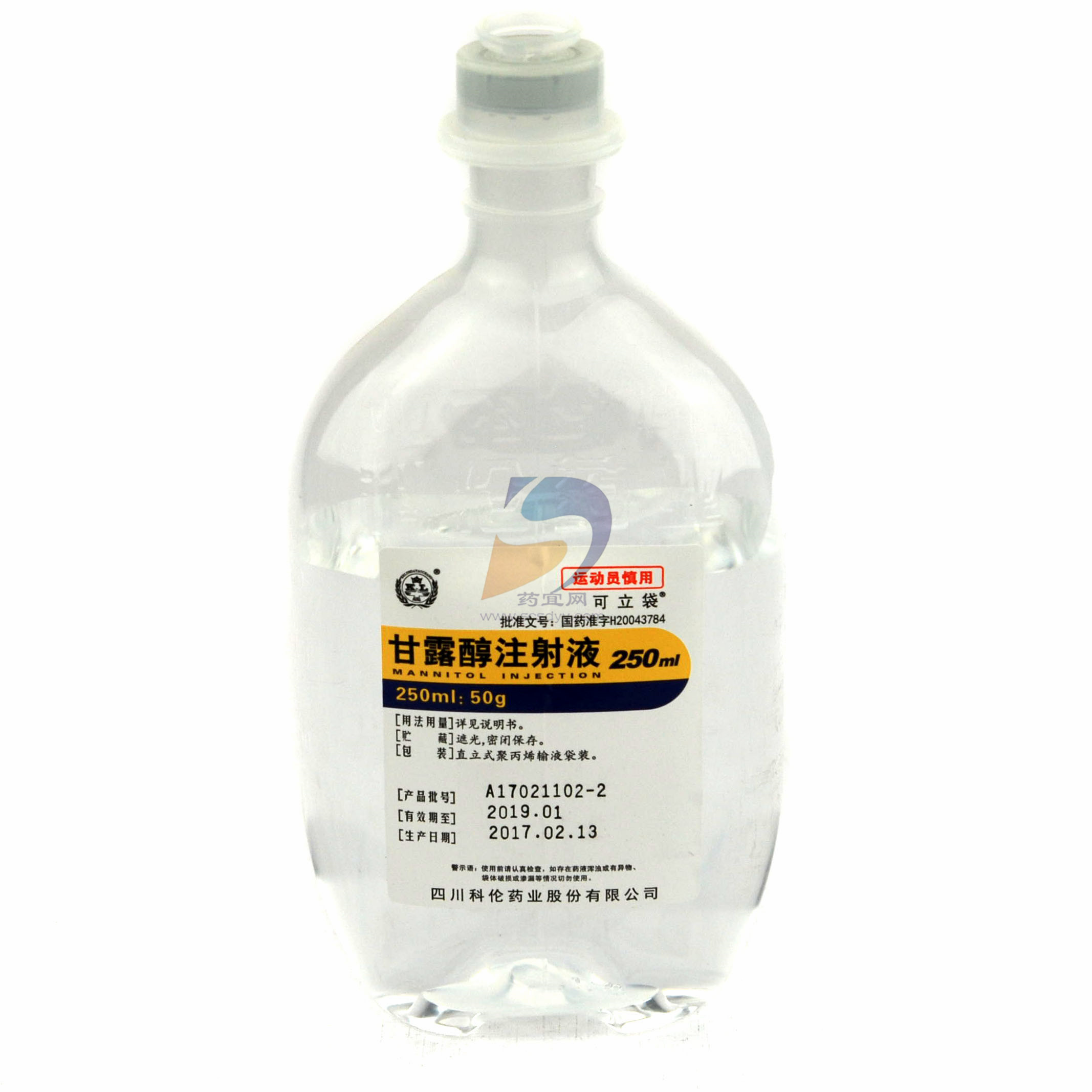 优选 甘露醇注射液（塑