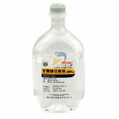 甘露醇注射液（塑 250ml:50g 山东齐都药业有限公司