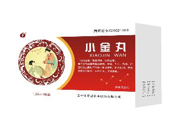 小金丸 1.2g*2瓶 成都九芝堂金鼎药业有限公司