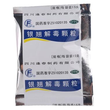 银翘解毒颗粒 15g*10袋 黑龙江鼎恒升药业有限公司