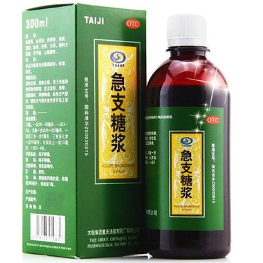 急支糖浆