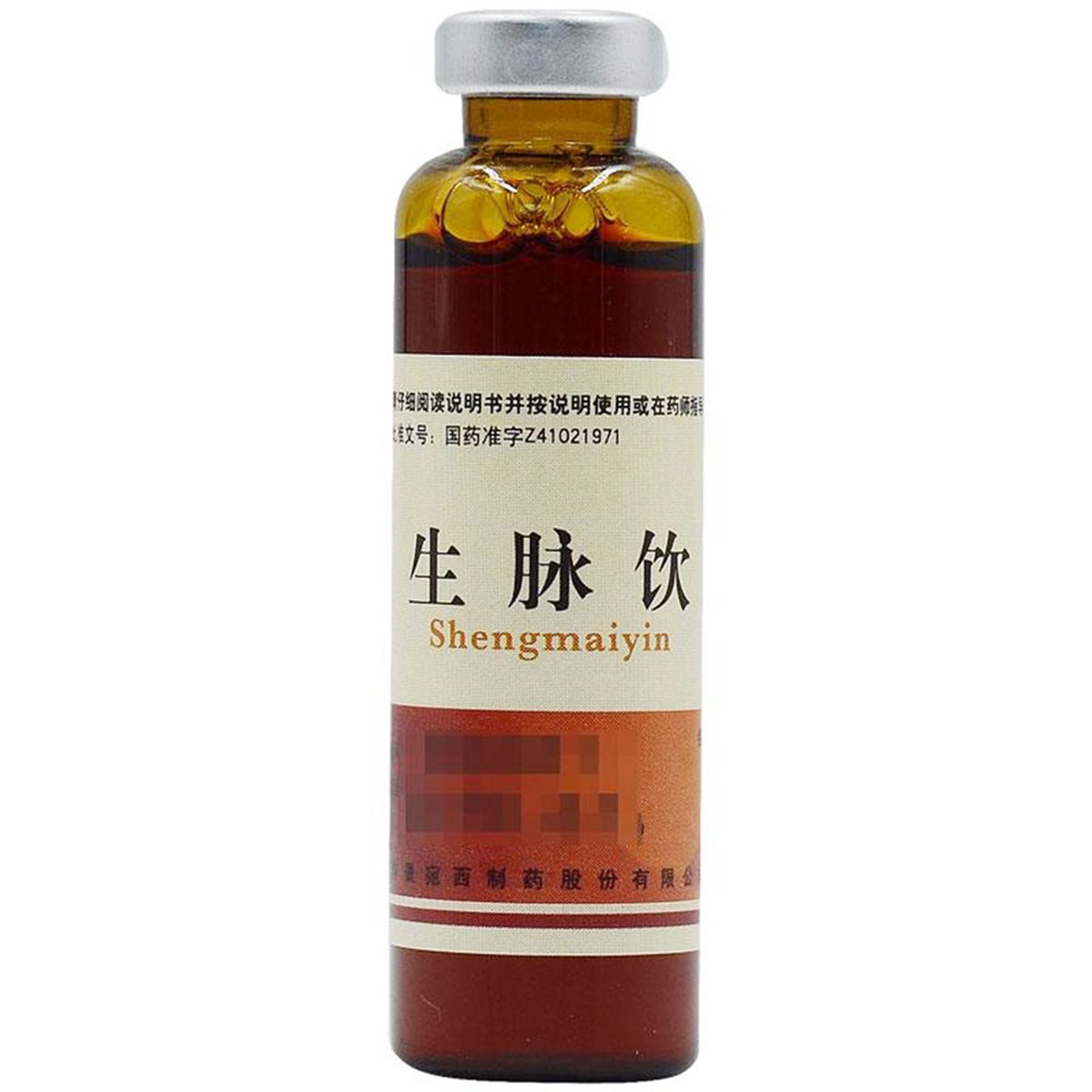 优选 生脉饮(红参方）