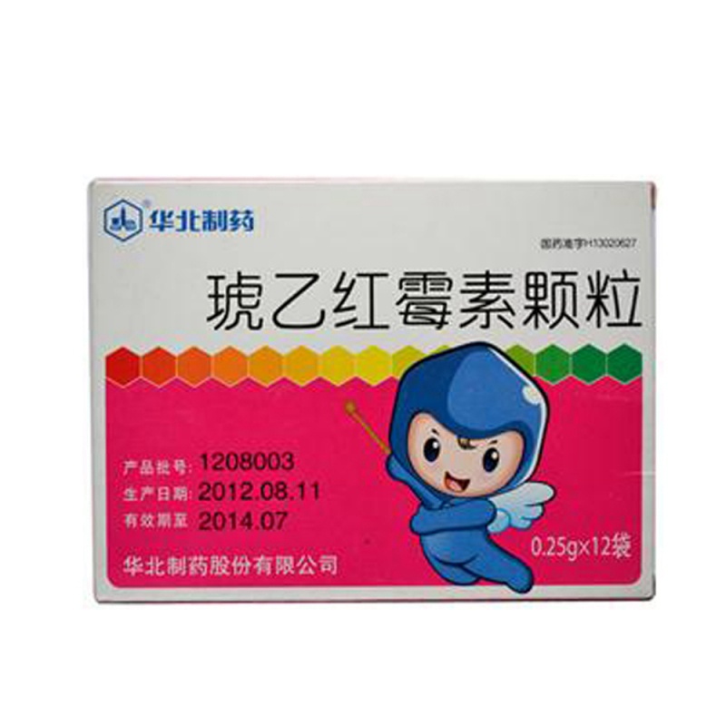 优选 琥乙红霉素颗粒(