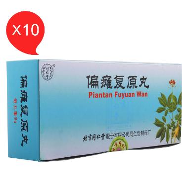 偏瘫复原丸 48s*2板 吉林省俊宏药业有限公司