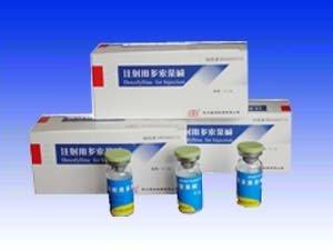 氨茶碱注射液 2ml:0.25g*10支 山西太原药业有限公司(原太原制药厂
