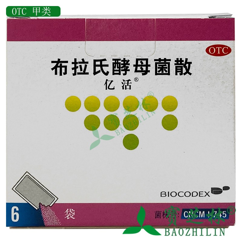 优选 布拉氏酵母菌散(