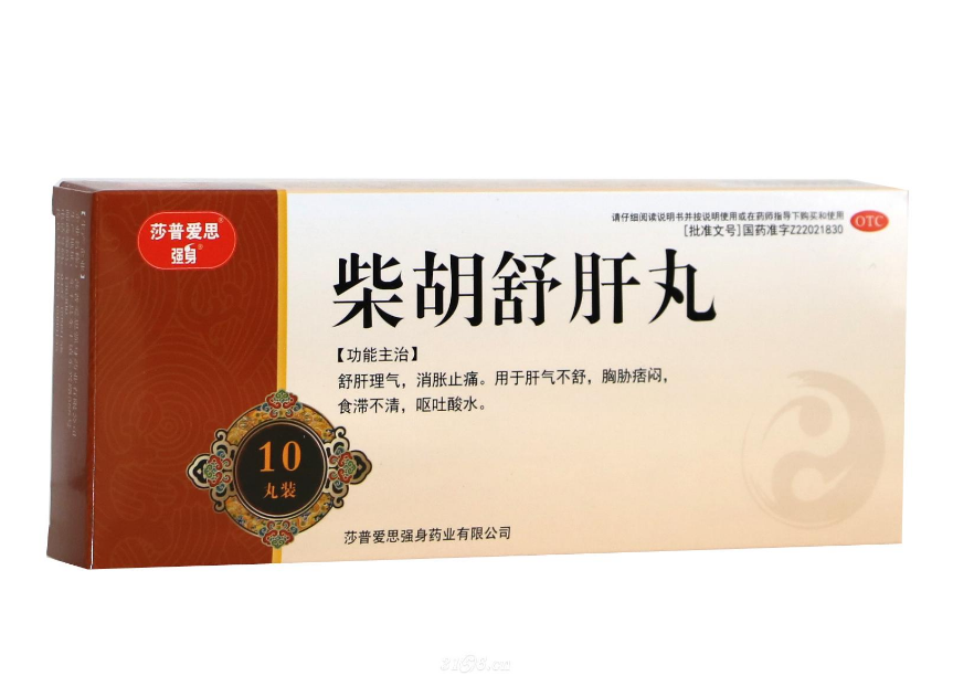 优选 柴胡舒肝丸(水蜜