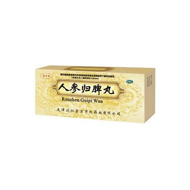 归脾丸（水蜜丸）