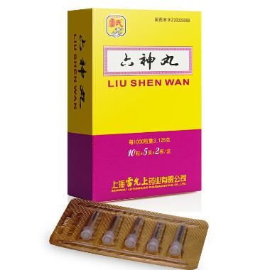 优选 六神丸