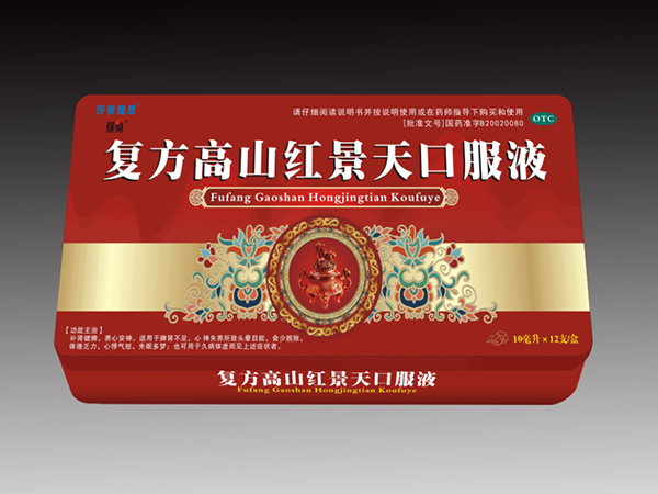 优选 高山红景天口服液