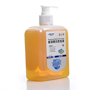 优选 利尔康牌复方乳酸