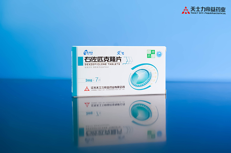 优选 赖诺普利胶囊(帝