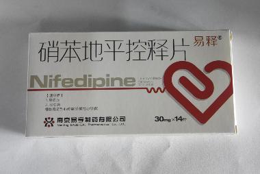 优选 硝苯地平缓释片I
