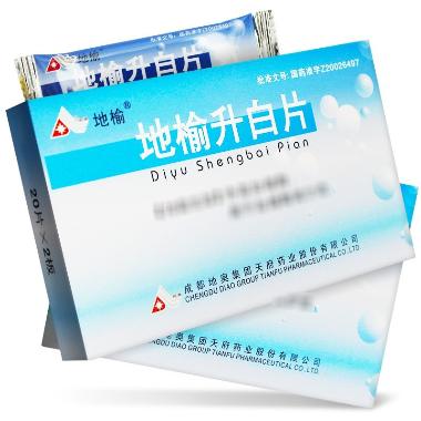 地榆升白片(薄膜 0.1g*40s 成都地奥集团天府药业股份有限公司