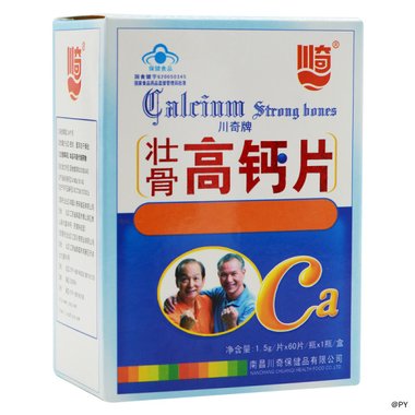 川奇牌壮骨高钙片