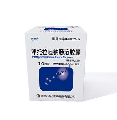 优选 泮托拉唑钠肠溶胶