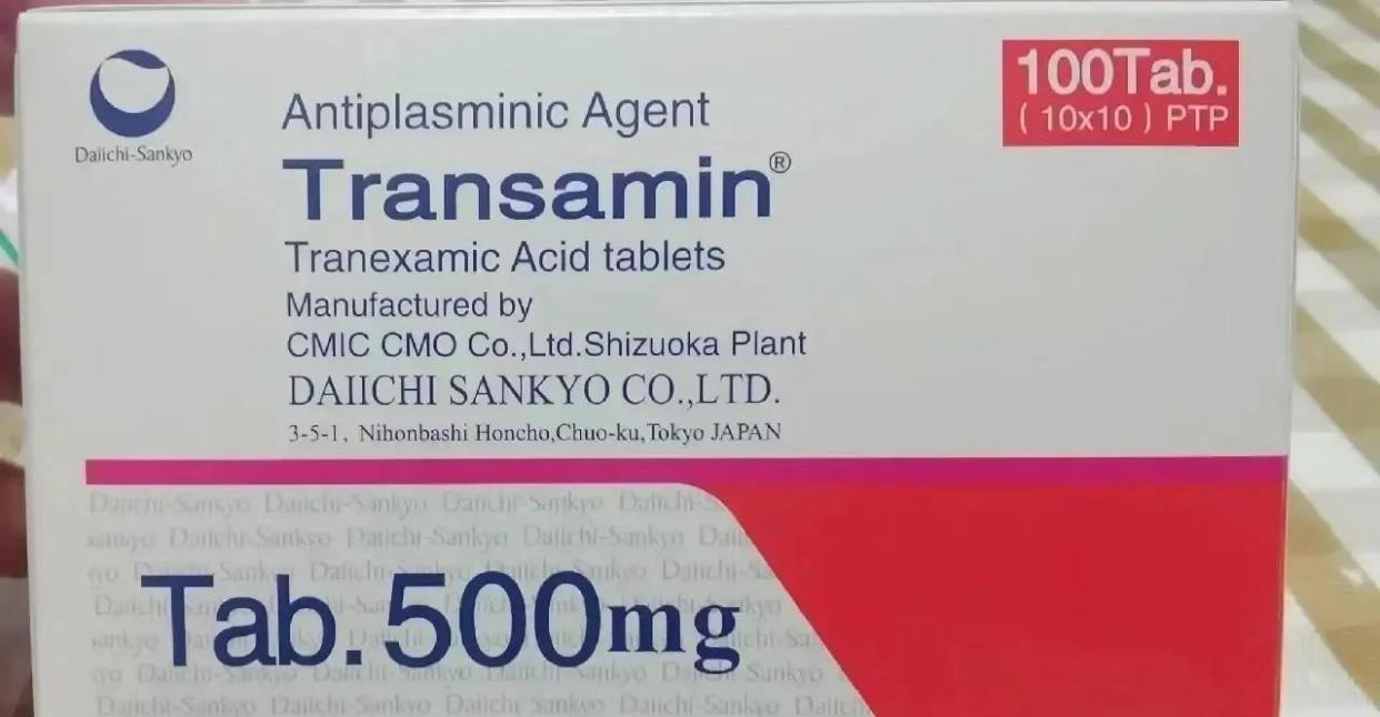 优选 氨甲环酸片