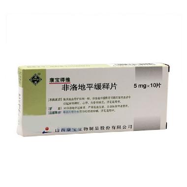 优选 非洛地平缓释片(